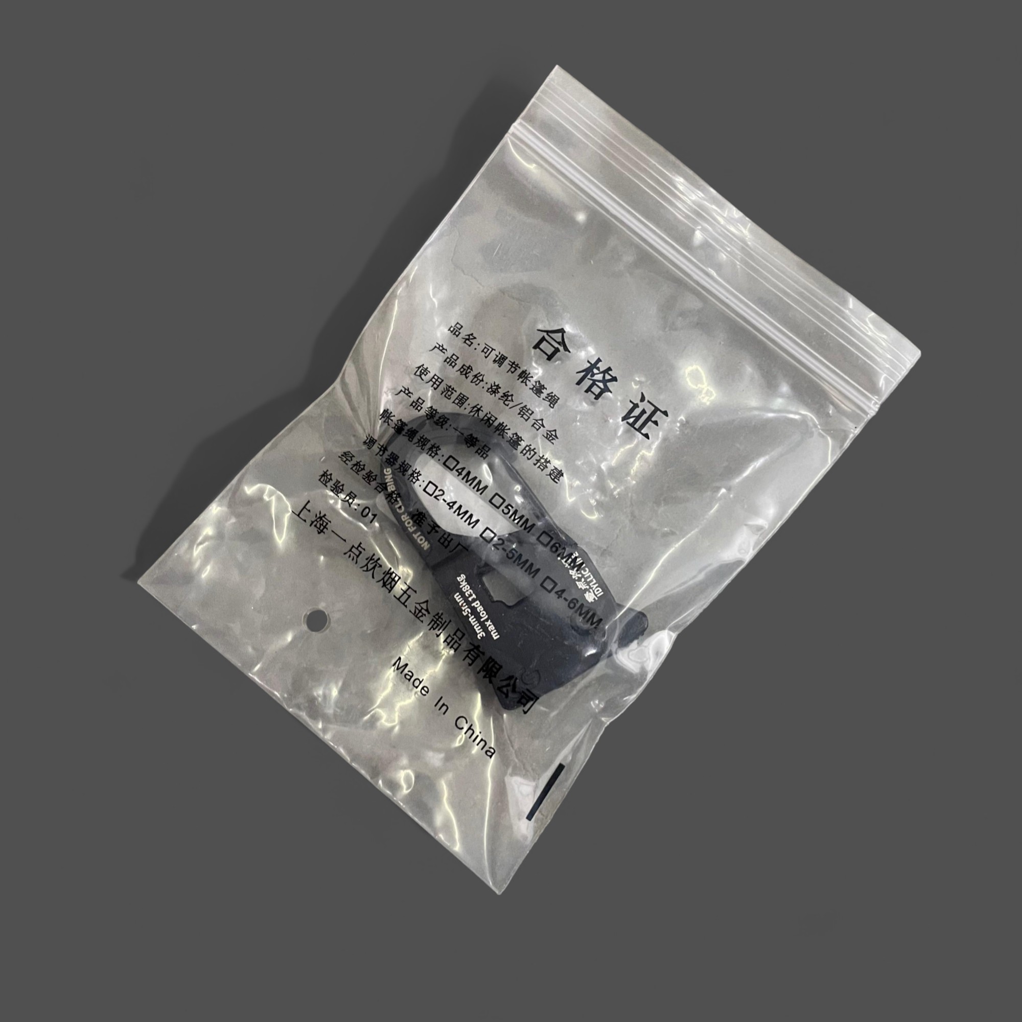 Gambar produk IDYLLIC LIFE Pengunci Tali Tenda Kanopi Self-Locking Rope Tensioner Size M - IDL021