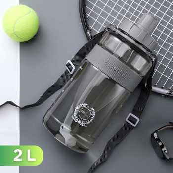 Niehaina Botol Minum Plastik Sport Water Bottle with Straw - HA437
