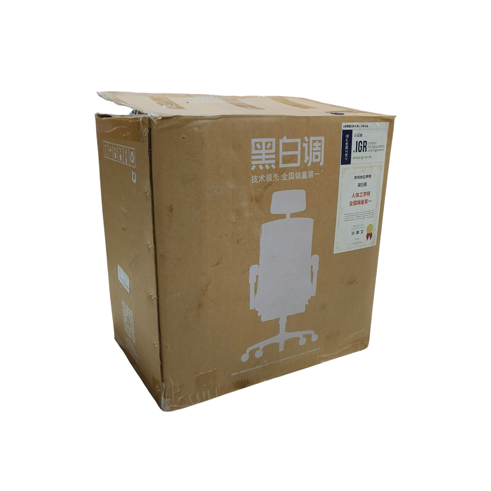Gambar produk HBADA Kursi Kantor Ergonomic Office Chair Lumbar Support Headrest - HDNY164BM