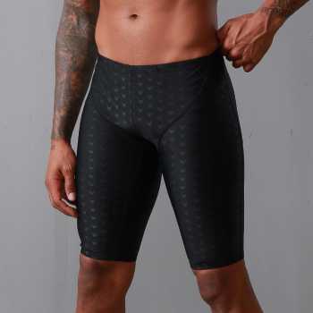 Gambar produk Xiayi Chaonan Celana Renang Pria Dewasa Swimming XL - 1706-1