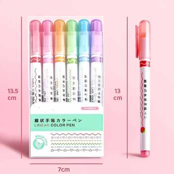 Gambar produk Xuanxuan Pena Spidol Renda Flower Line Shape Highlighter Pen 6PCS - DM-7006-8