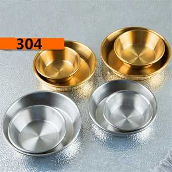Gambar produk ALRY Mangkuk Bumbu Saus Stainless Steel Western Seasoning Bowl 7cm - YX-304