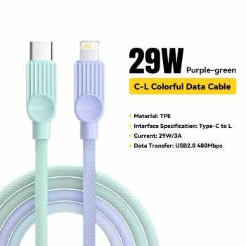 ESSAGER Kabel Data Type C to Lightning Fast Charging Braided 29W - ES-X73
