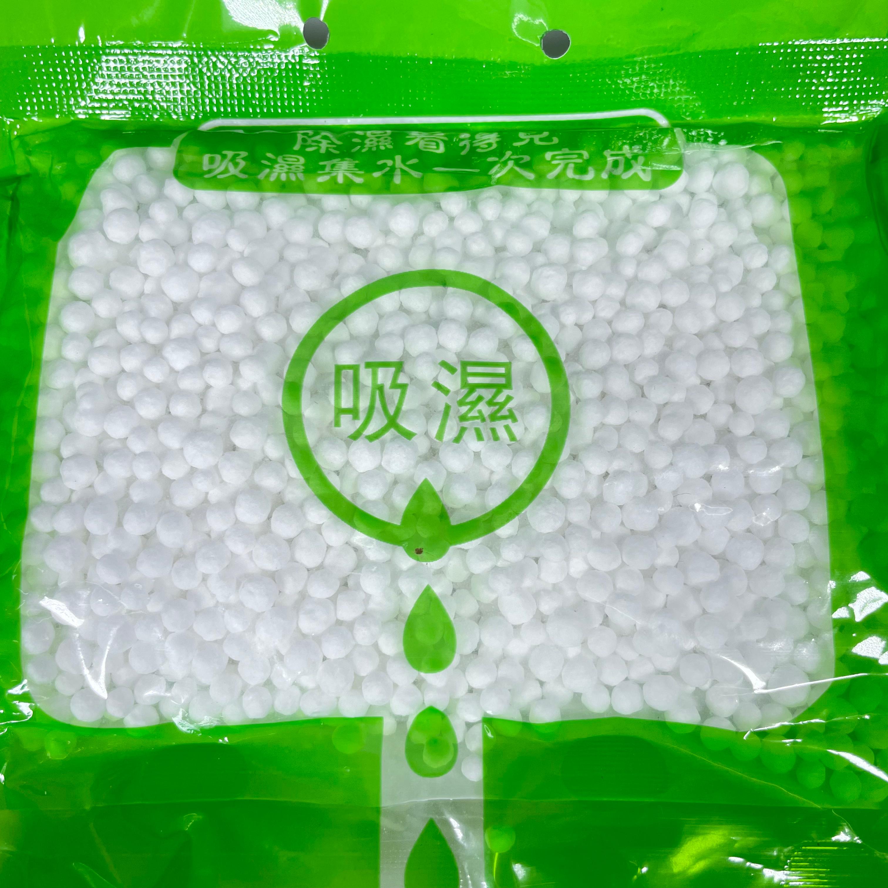 Gambar produk ATS Kantong Penyerap Lembap Lemari Pakaian Gantung Dehumidifier Bag - AT012