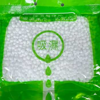 Gambar produk ATS Kantong Penyerap Lembap Lemari Pakaian Gantung Dehumidifier Bag - AT012
