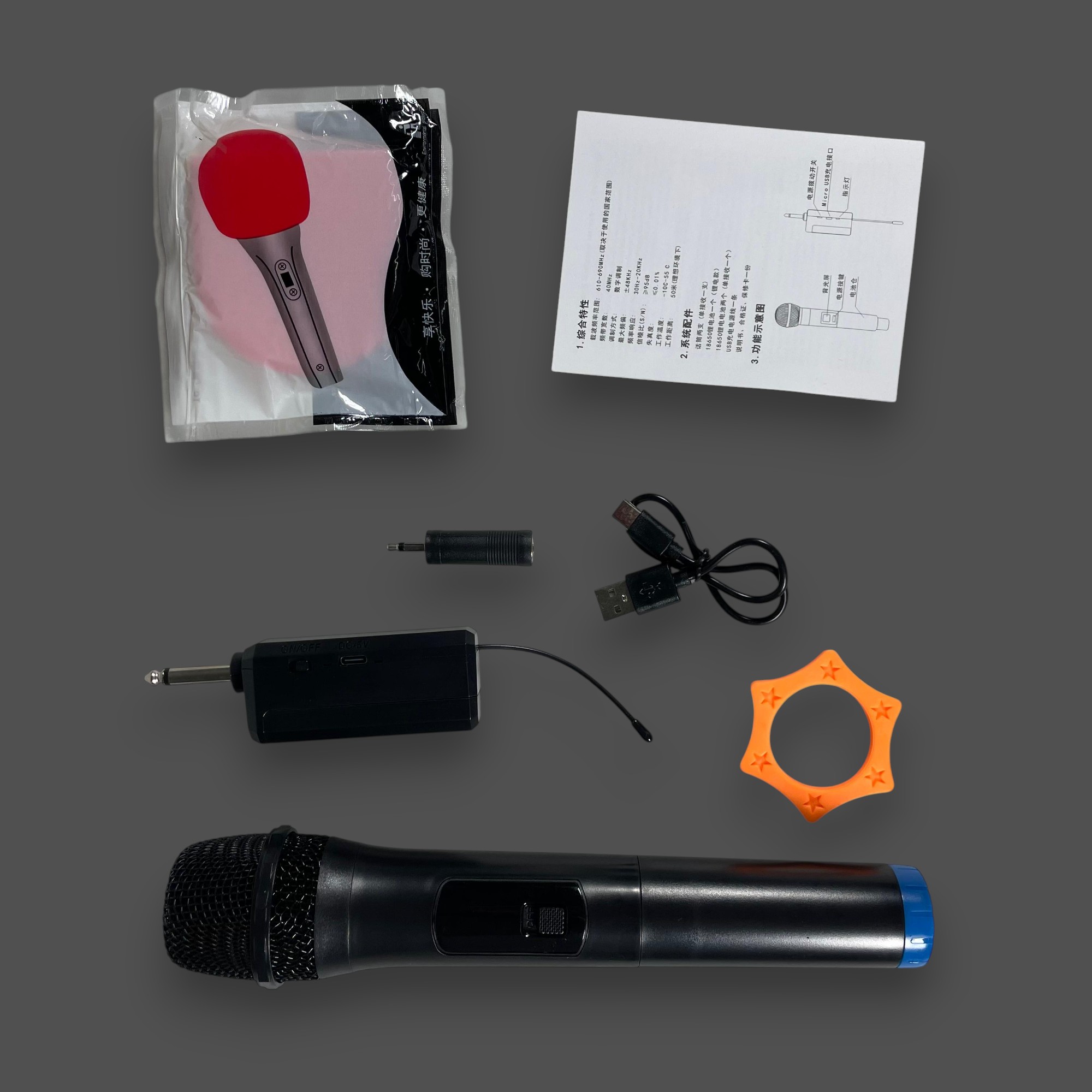 Gambar produk FMA Mikrofon Karaoke Wireless Cardioid Microphone 2.4GHz 800mAh - RI-28