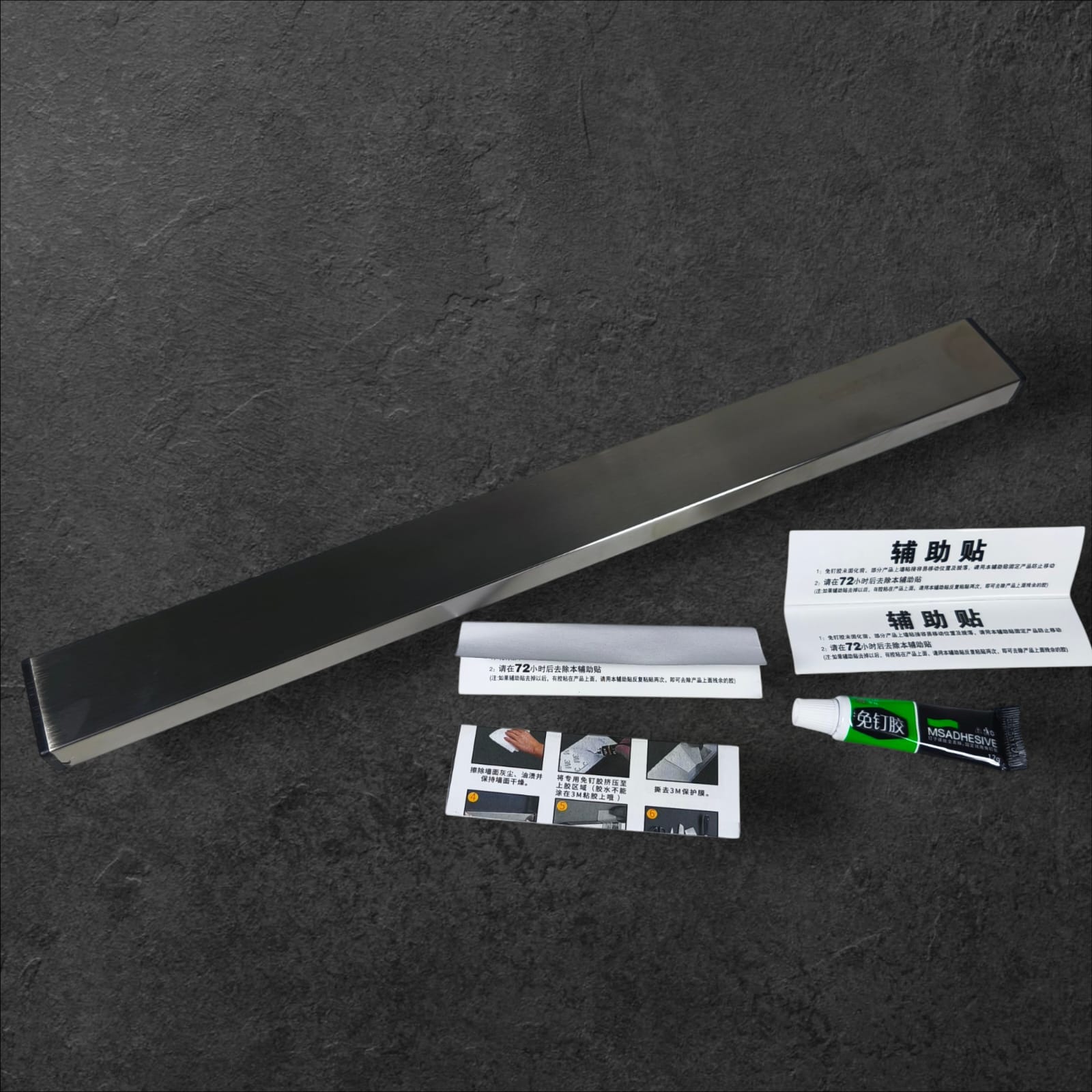 Gambar produk TaffHOME Gantungan Pisau Magnet Adhesive Knife Holder Waterproof 40cm - DS1384
