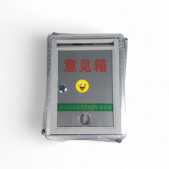 Gambar produk BOXS Kotak Saran Dinding Minimalis Suggestion Box Aluminium Alloy - BO302