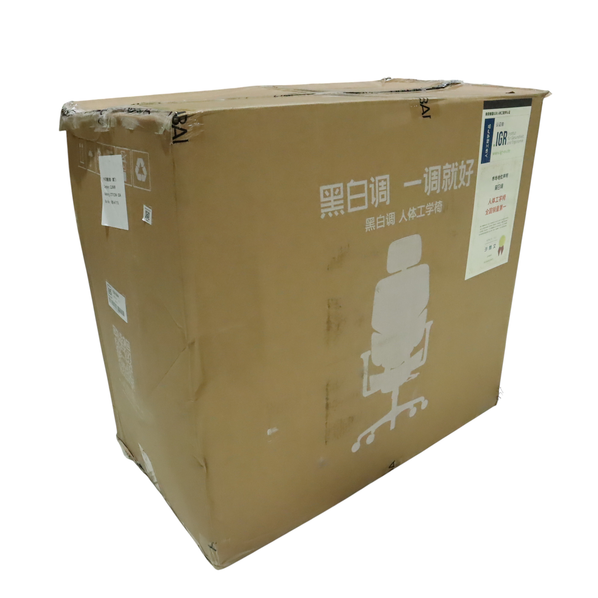 Gambar produk HBADA Kursi Kantor Office Chair 2D Lumbar Support with Footrest - P5