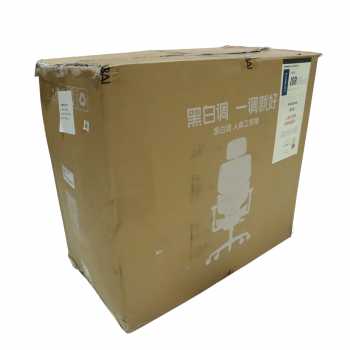 Gambar produk HBADA Kursi Kantor Office Chair 2D Lumbar Support with Footrest - P5