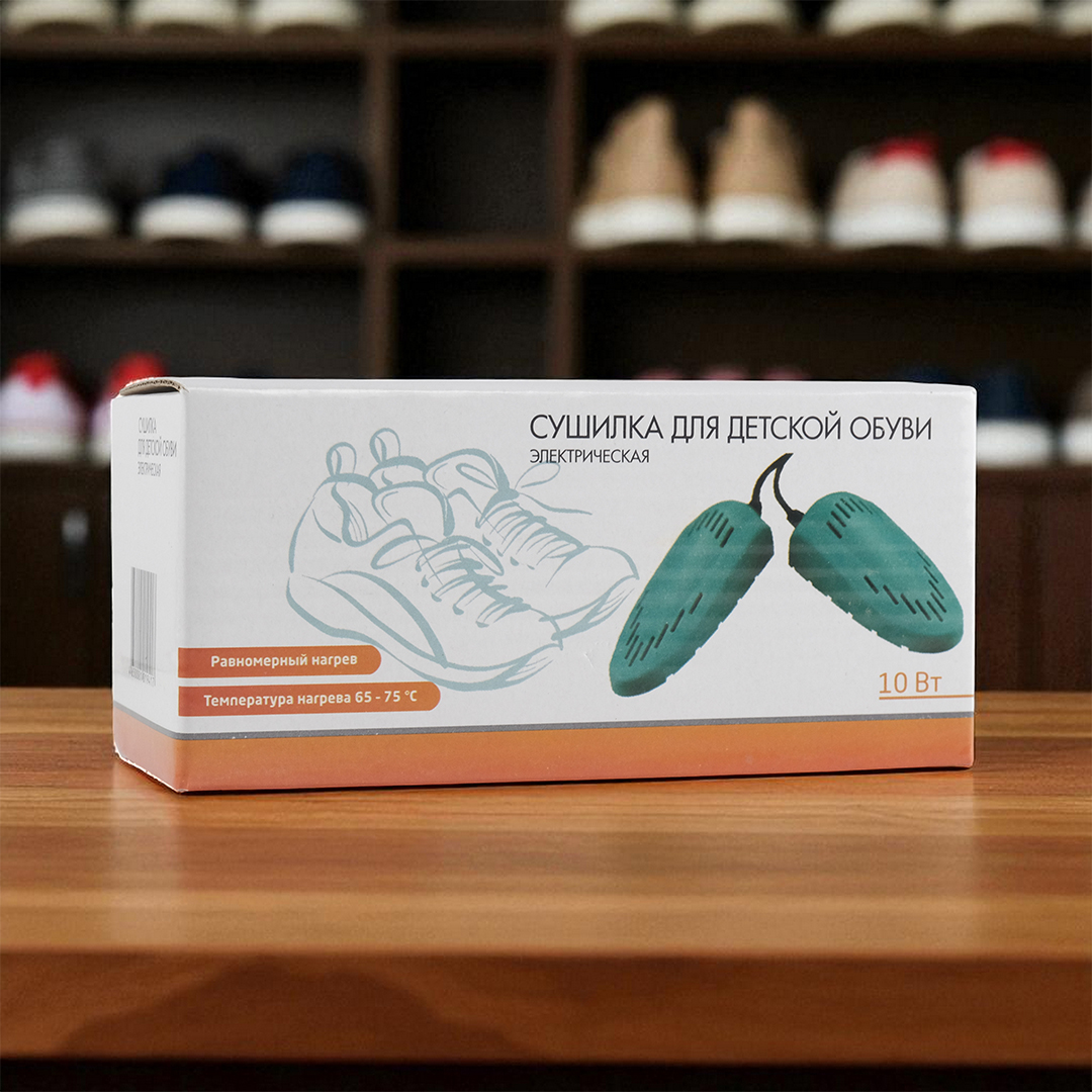 Gambar produk Pengering Sepatu Elektrik Shoes Dryer Deodorizing 10W EU Plug - NS-500