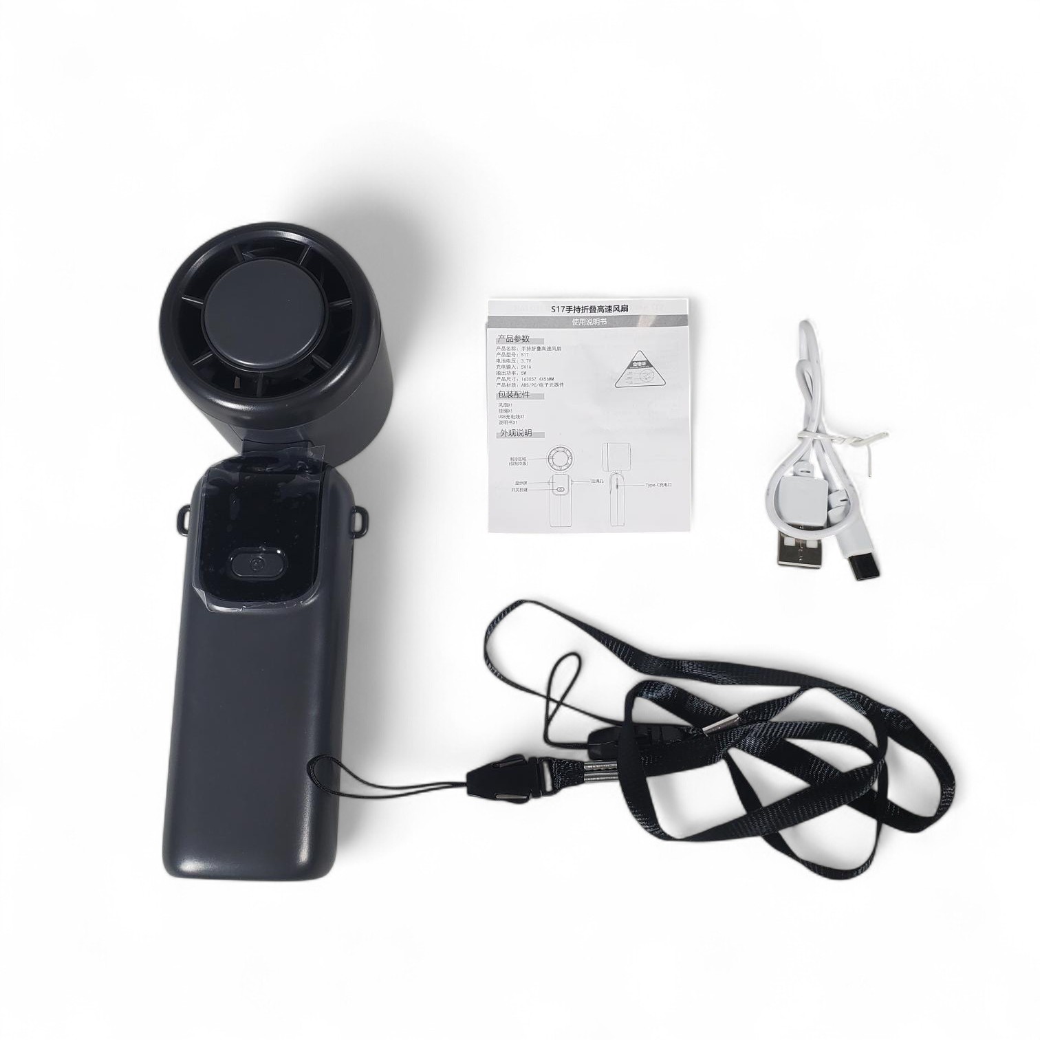 Gambar produk GRE Kipas Mini Portable Handheld Fan 100 Speed Settings 1800mAh - S17