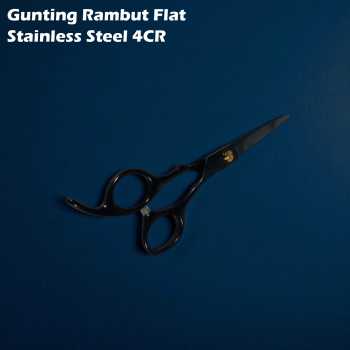 TEDX Gunting Rambut Scissor Blade Hair Clippers Stainless Steel 4CR - T-4CR