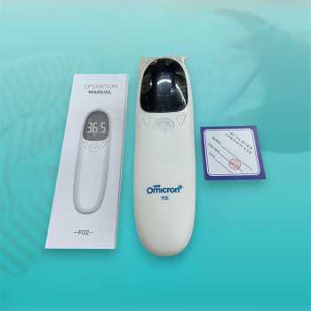 Gambar produk TaffOmicron Termometer Suhu Badan Digital Thermogun Infrared Memory - F02