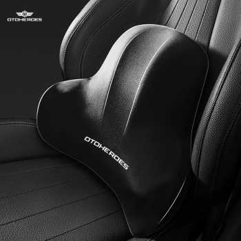 Gambar produk OTOHEROES Bantal Punggung Kursi Mobil Lumbar Support Memory Foam - DK-1
