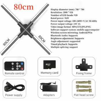 Gambar produk Onlytool Proyektor Kipas 3D Hologram Display Fan Projector LED 80cm - F80
