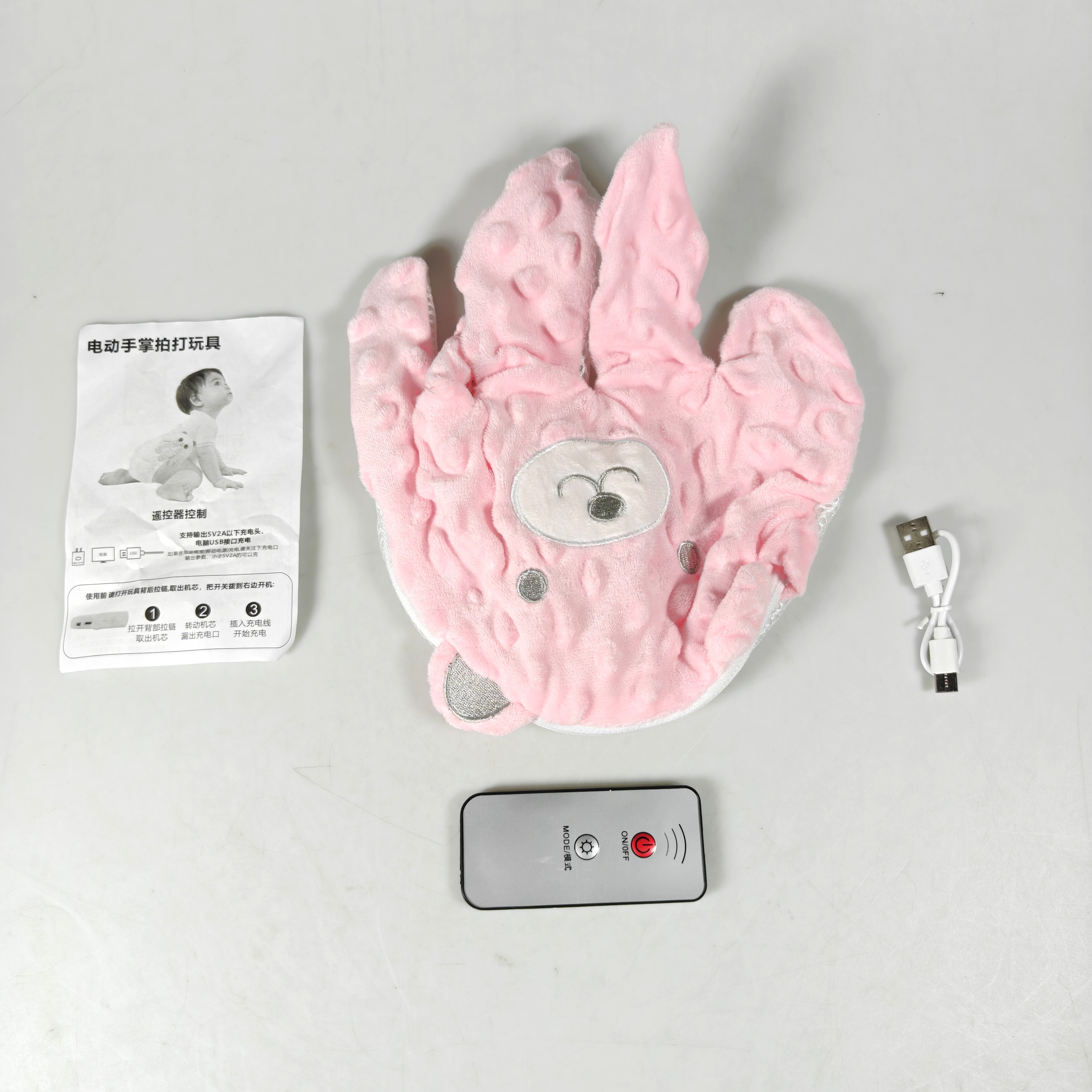 Gambar produk FMA Alat Pembantu Tidur Bayi Soothing Palm Patting Rechargeable - FM-RB