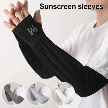 Gambar produk GAFAST Manset Sarung Pelindung Tangan Lengan Sleeves UV Protection - GF124