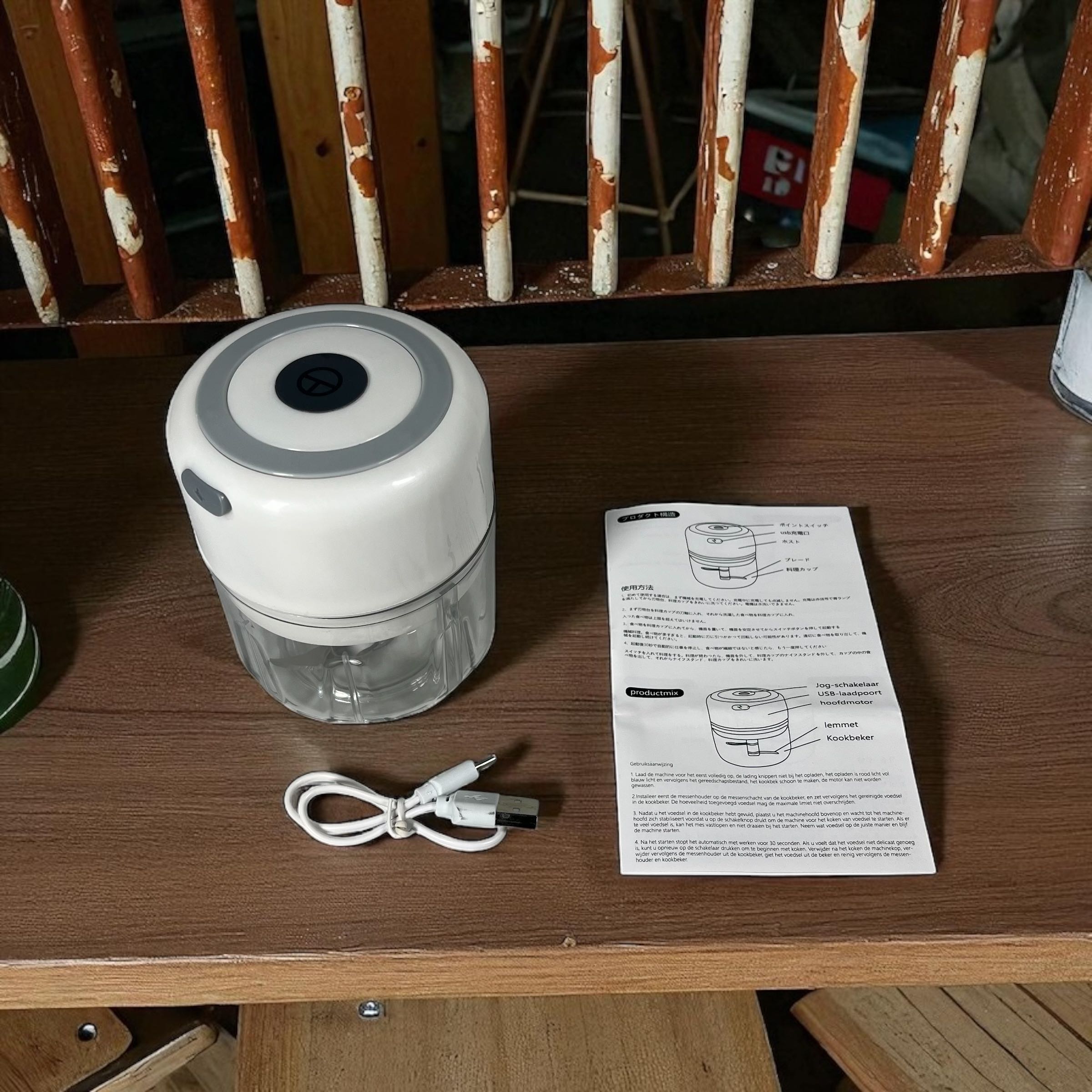 Gambar produk Food Chopper Mini Blender Penggiling Bumbu Electric USB Charge 23W 250ml - SR01