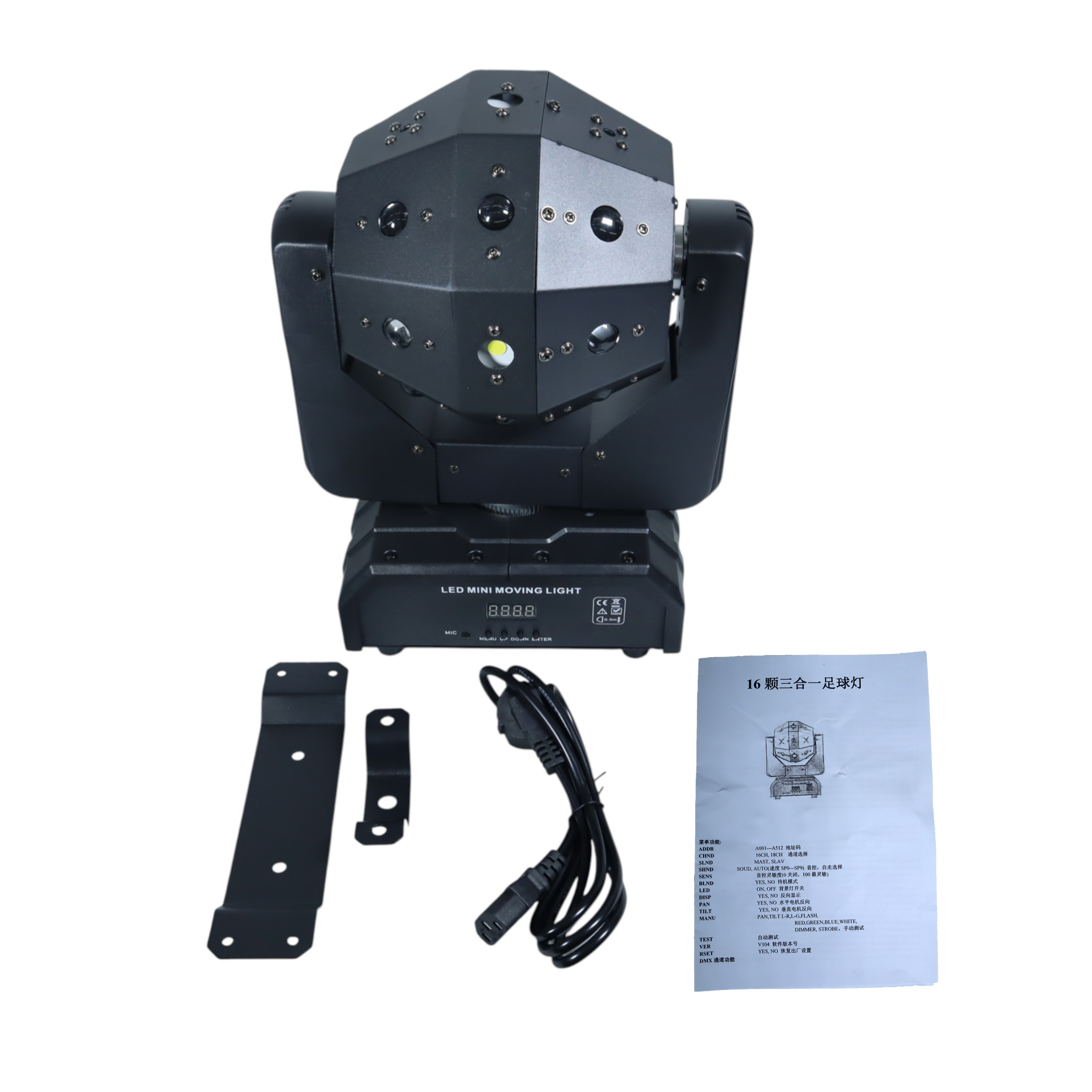 Gambar produk GVT Lampu Proyektor Disco Ball Moving Head 16 LED DMX512 RGB 120W 220V - GV120