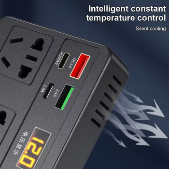 Gambar produk FMA Car Power Inverter DC12V to AC220V 200W 4 USB Port - 547B