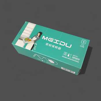 Gambar produk MEIDU Kantong Plastik Organizer Makanan Ziplock 14x18.5cm 30 PCS - CR3