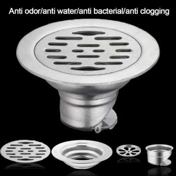Gambar produk Jing Pin Jie Ju Saluran Air Floor Drain Short Seal Stainless Steel Single Use - LEE001