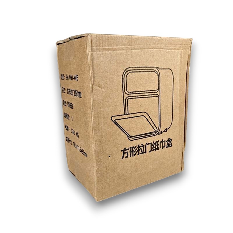Gambar produk POLUG Kotak Tisu Kamar Mandi Wall Mounted Double Layer Tissue Box - SH-001-WE
