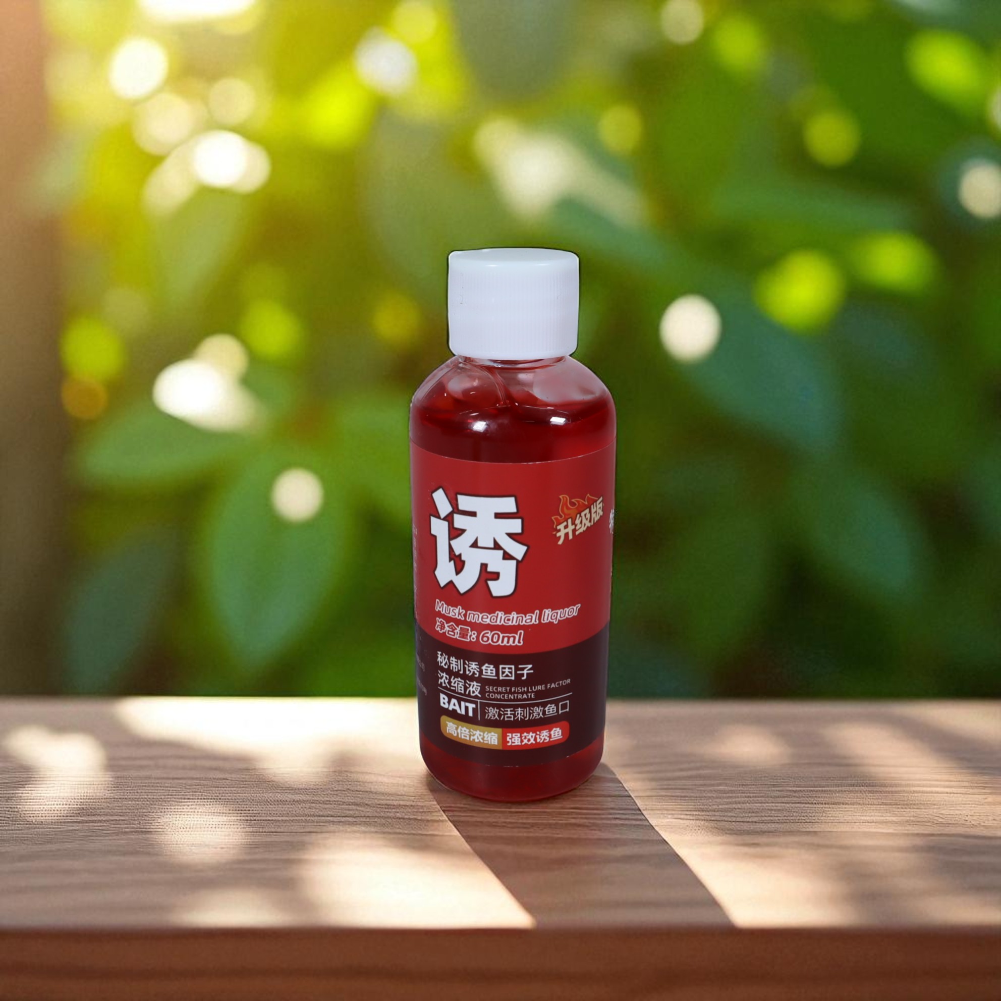 Gambar produk GUOLIANG Essen Ikan Umpan Pancing Strong Fish Attractant 60ml Red Worm - GB268