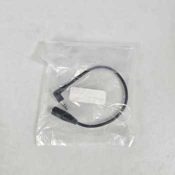 Gambar produk Kabel AUX Audio 2.5mm Male to 3.5mm Female HiFi 20cm - L44