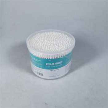 Gambar produk BTX Cotton Swab Korek Kuping Double Headed Baby Ear Boogers 500 PCS - INU130
