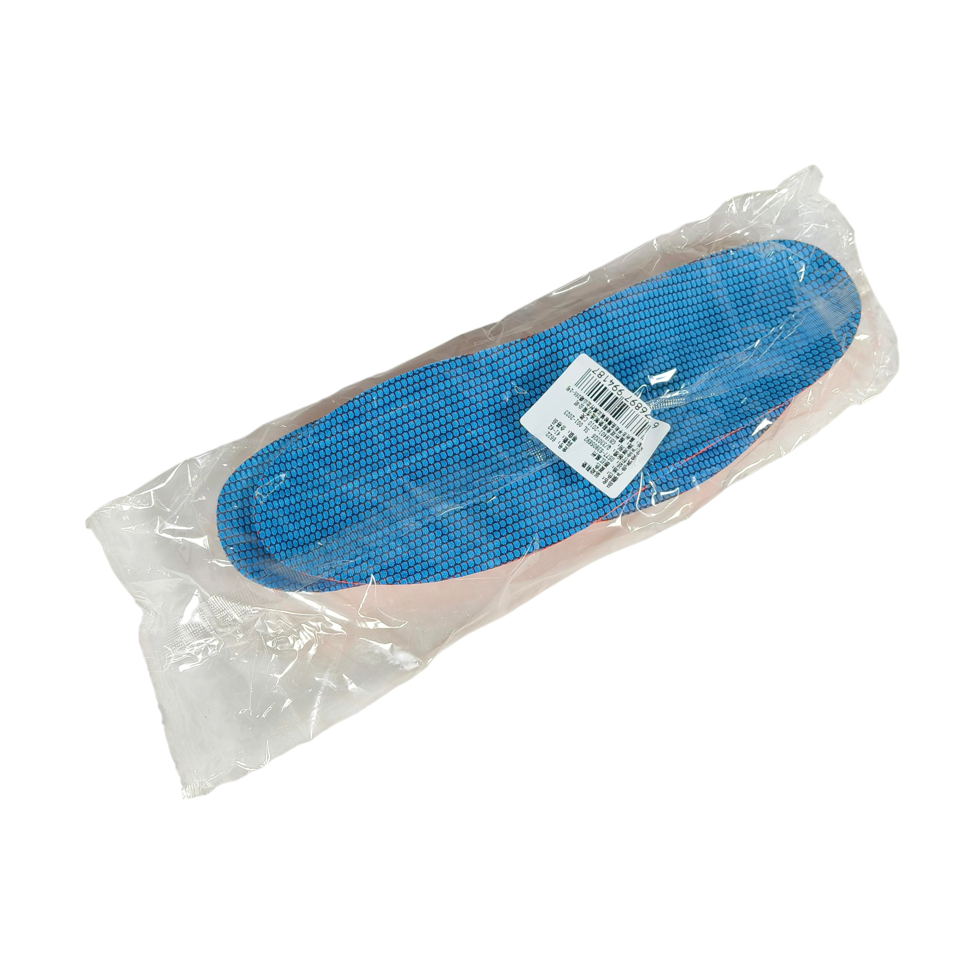 Gambar produk Nafoing Insole Sepatu Alas Kaki Orthopedic Sole Shock Absorption EVA 41-42 - EL05