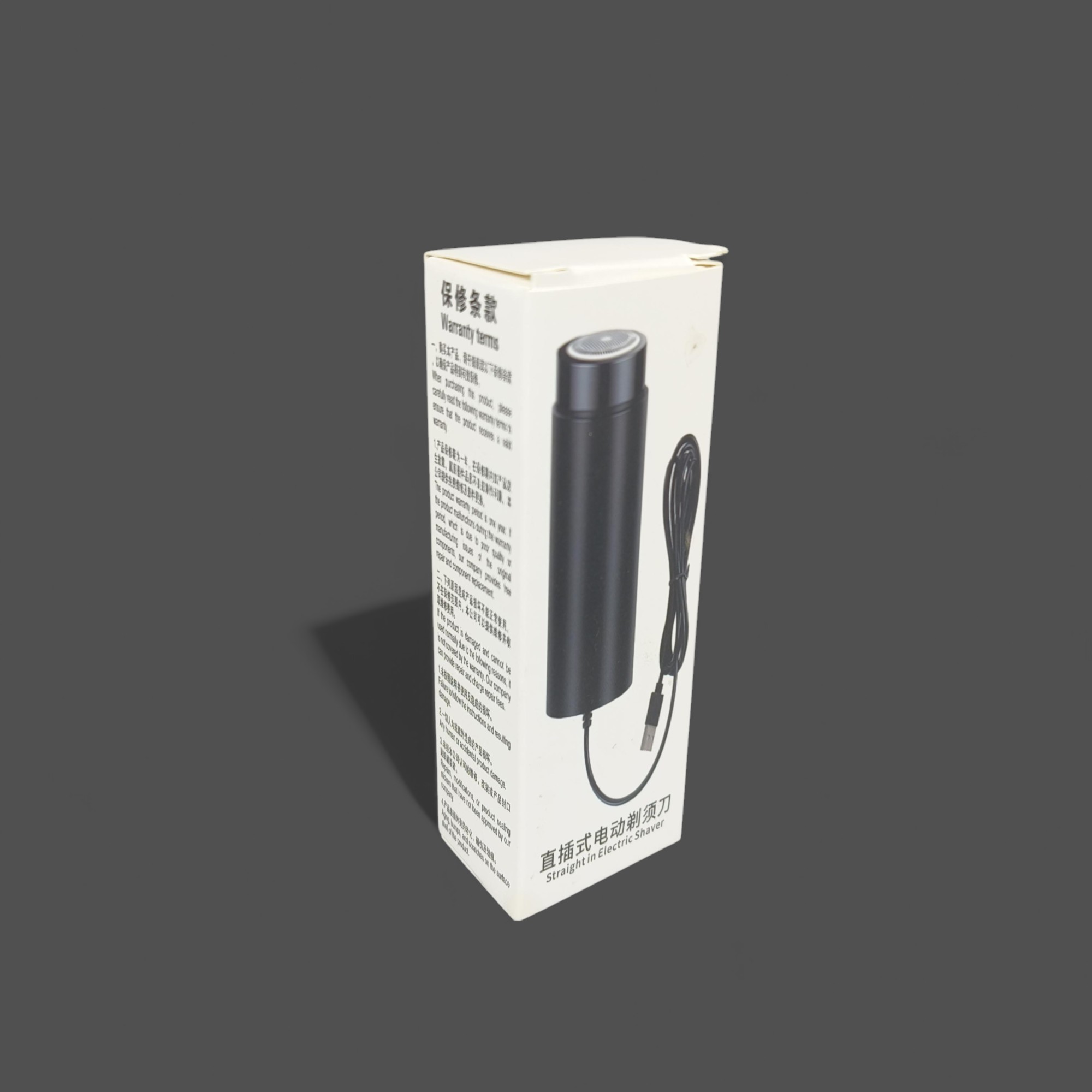 Gambar produk Anhui Alat Cukur Jenggot Kumis Elektrik Shaving Razor USB - N-50
