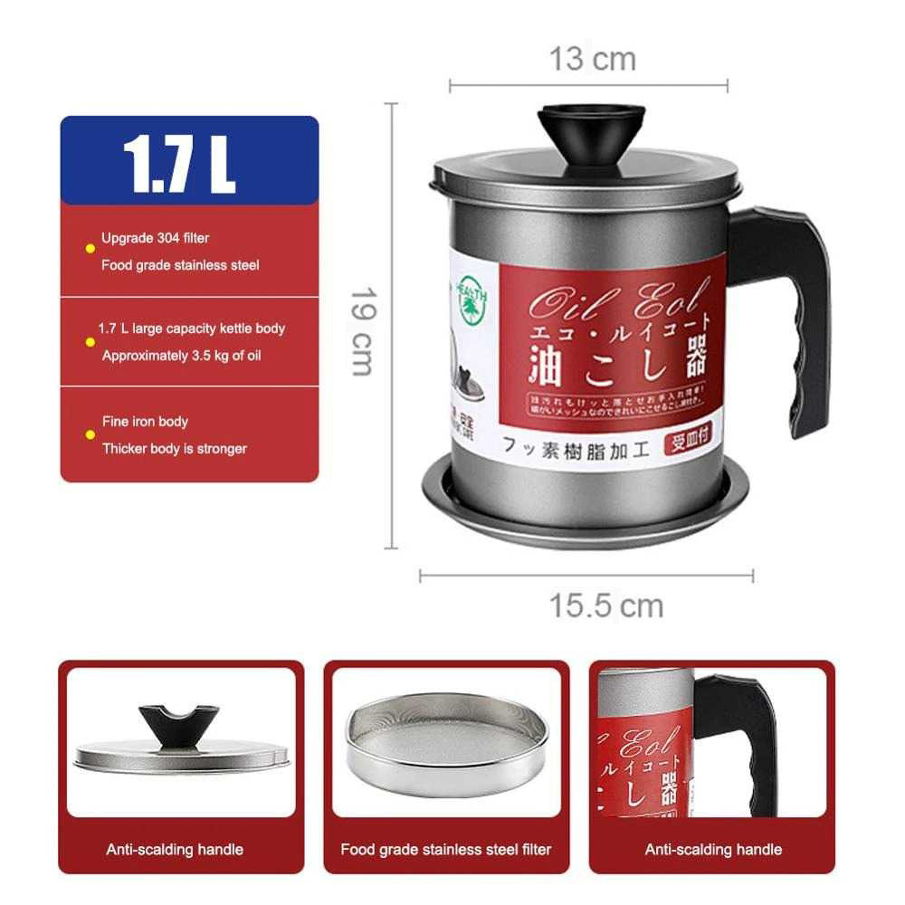 Gambar produk HEALTH Tempat Saringan Minyak Oil Strainer Pot Stainless 1.7L - G2103
