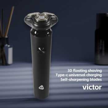 ENCHEN Alat Cukur Elektrik 3D Magnetic Electric Shaver 500mAh - Victor Blackstone 7