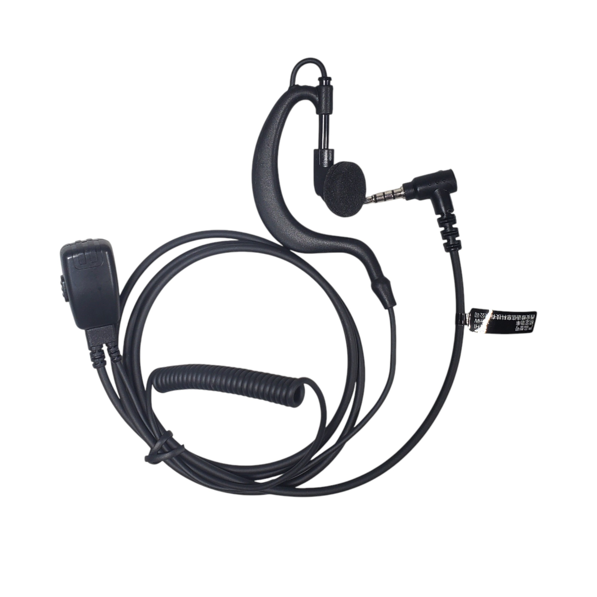 Gambar produk BEEBEST Single Earpiece Ear-hook Headset Earphone Walkie Talkie - H1