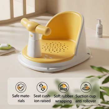 CharmL Kursi Mandi Bayi Shower Seat Soft Anti Slip Drainage Hole - CH12