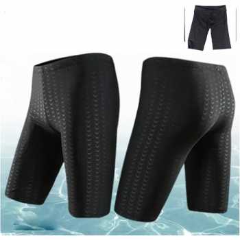 Gambar produk Xiayi Chaonan Celana Renang Pria Dewasa Swimming XL - 1706-1