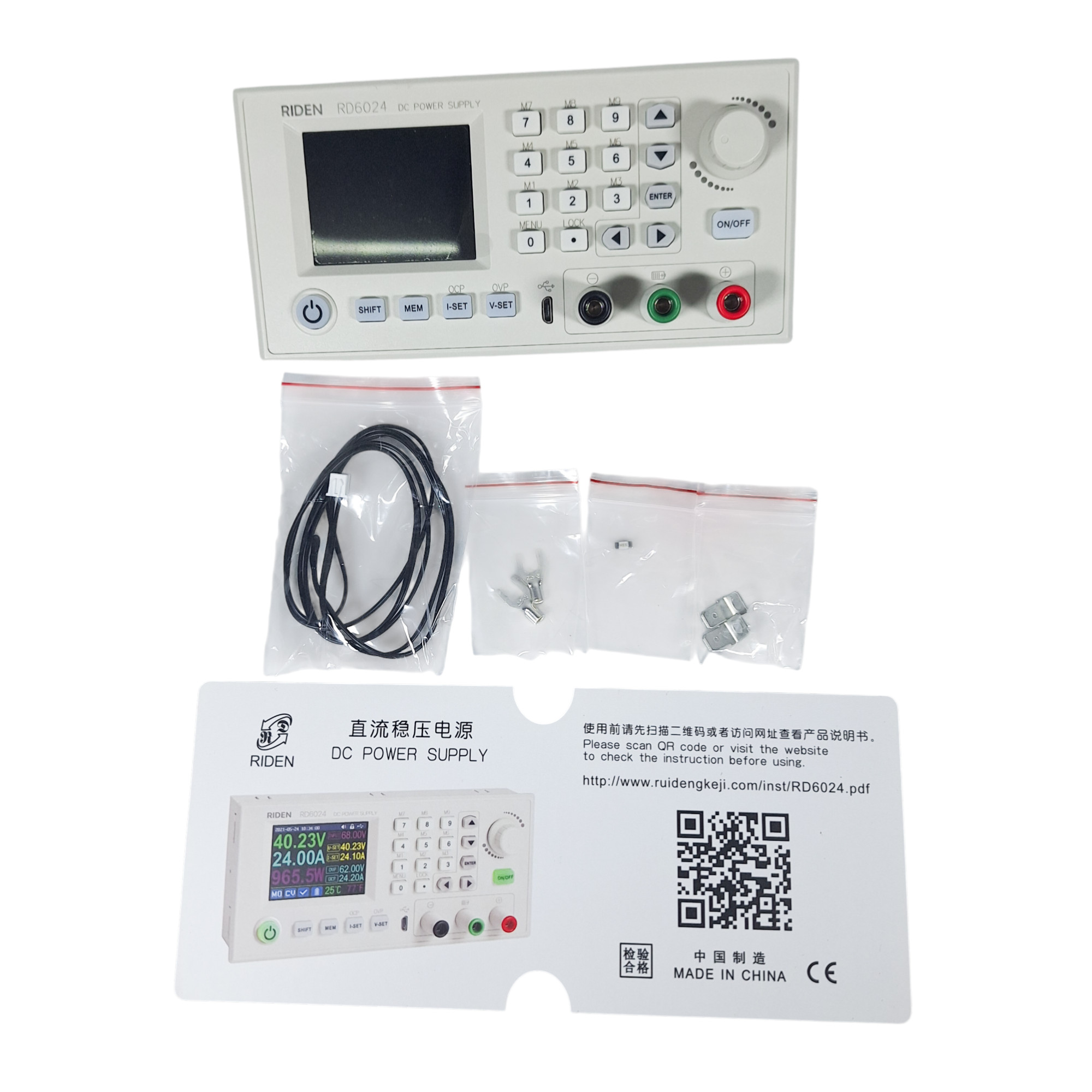 Gambar produk RIDEN Module Adjustable Power Supply DC Regulated Display 24A 60V - RD6024