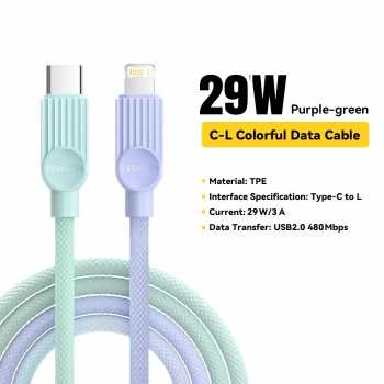 ESSAGER Kabel Data Type C to Lightning Fast Charging Braided 29W - ES-X73