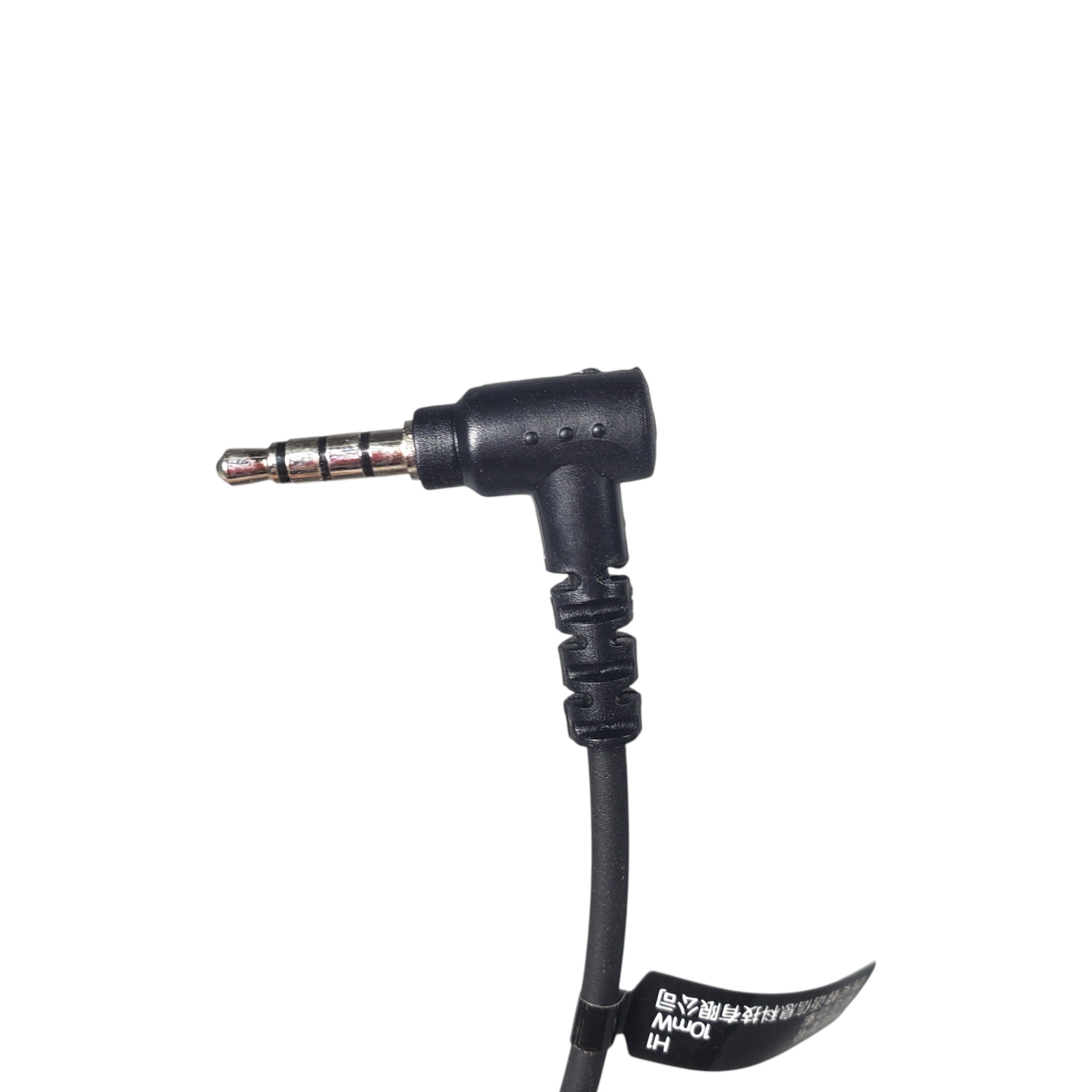 Gambar produk BEEBEST Single Earpiece Ear-hook Headset Earphone Walkie Talkie - H1