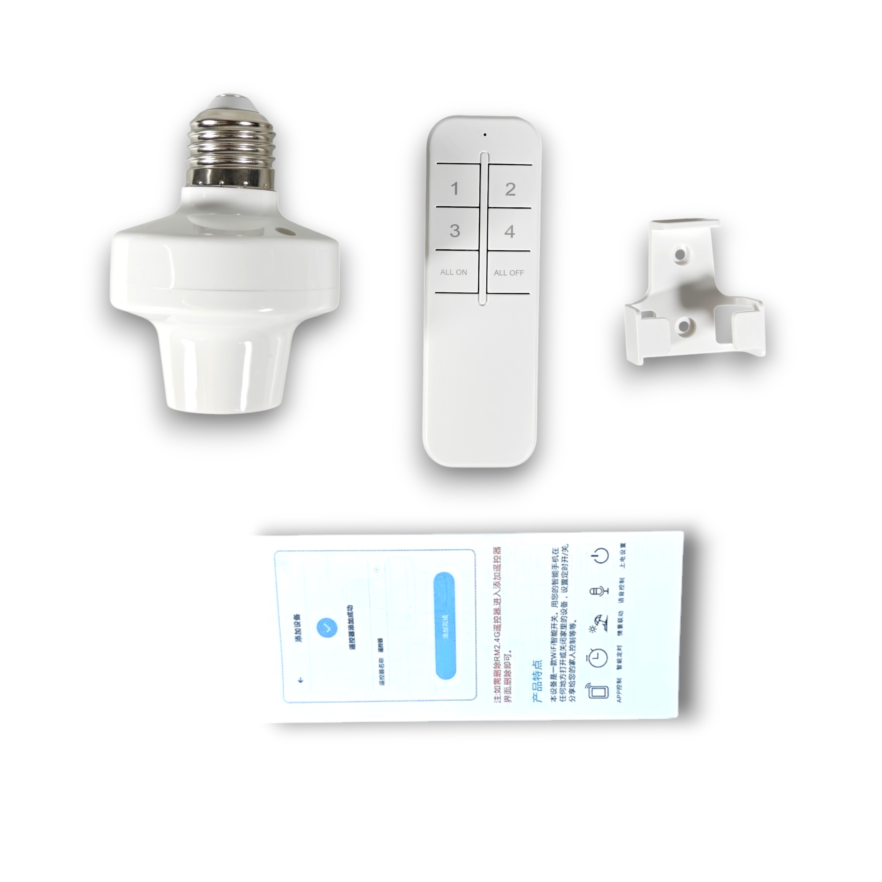 Gambar produk TSLEEN Fitting Lampu Wireless Remote Control E27 Timer Switch Lamp - DT0005