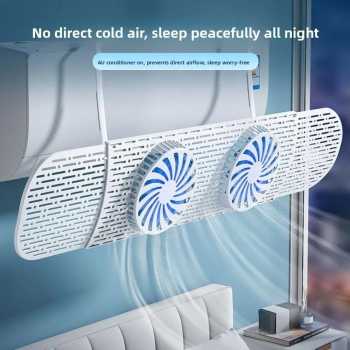 SOFTAIR Cover Angin AC Adjustable Air Conditioner Deflector with Fans - SR-2