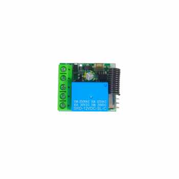 Gambar produk Kebidumei Universal Wireless Remote Control 433MHz 12V - KD433