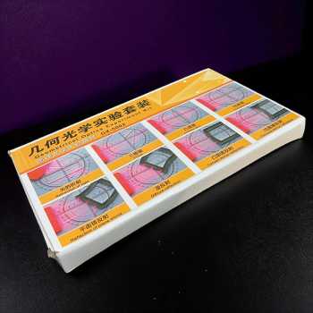 Gambar produk VAKIND Kit Optik Geometris Fisika Lensa Cembung Cekung Kotak Laser - GX-5002