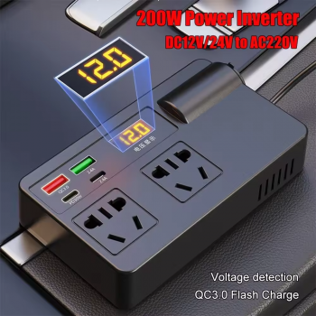 FMA Car Power Inverter DC12V to AC220V 200W 4 USB Port - 547B