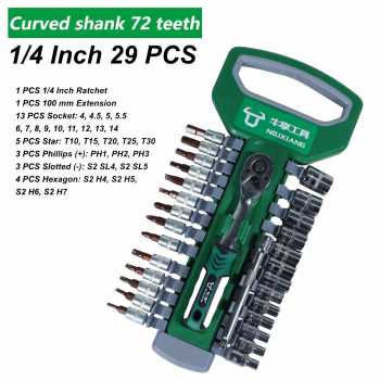 NIUXIANG Set Kunci Shock Ratchet Wrench 1/4 Handle Drive CR-V 29 PCS - TK-8152
