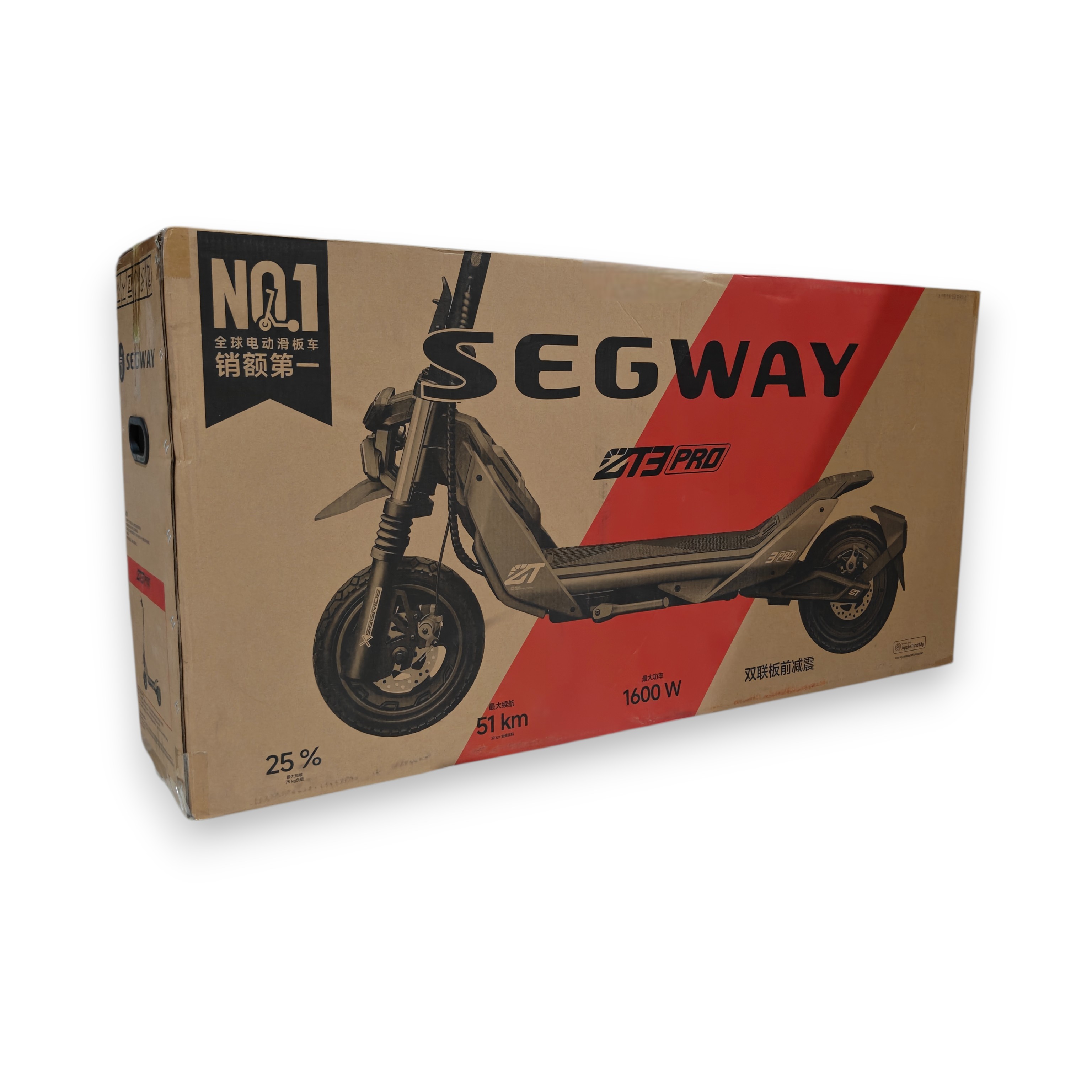 Gambar produk Segway Ninebot KickScooter Electric Skuter Listrik Dewasa 51km 1600W - ZT3 Pro