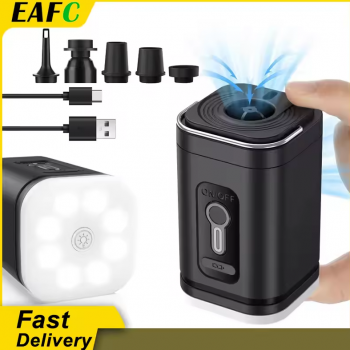 EAFC Pompa Angin Elektrik Portable Air Pump Cushion Inflator 4000Pa - 66001