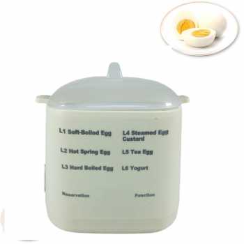 Gambar produk GUESMI Alat Rebus Telur Elektrik 4 Slot 6 Preset Mode Egg Boiler - SJ-200